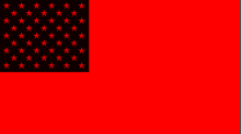 godhelm_united-states-flag.png SwapRGBRed
